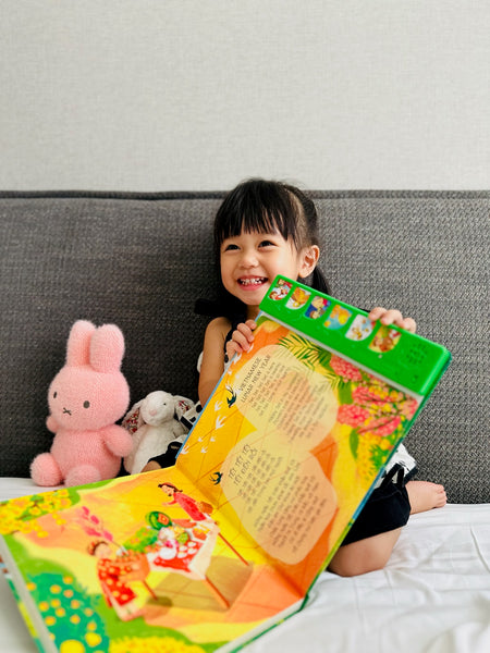 Bé Sings and Learns Vietnamese Music Book