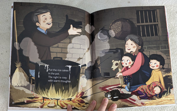 This is Tet, a rhyming book about Vietnamese Lunar New Year